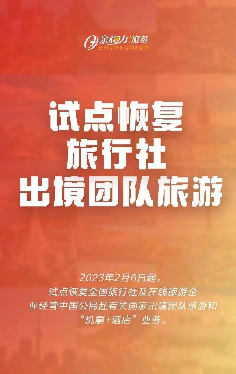 皇冠信用网在线申请_收藏帖皇冠信用网在线申请！在线预约申请护照和换发护照详细流程