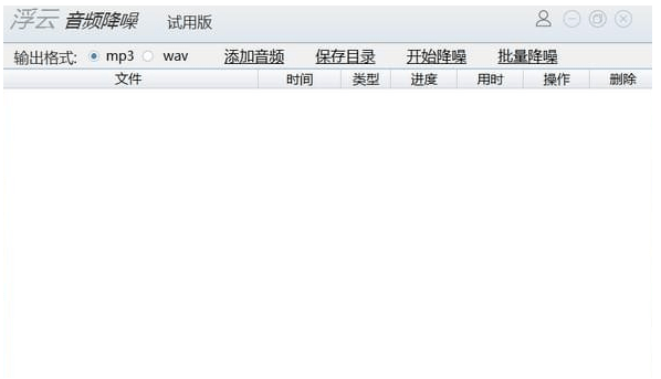 皇冠信用网怎么弄_音频降噪怎么弄皇冠信用网怎么弄？